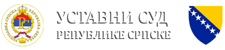 Уставни Суд Републике Српске