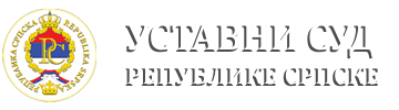 Уставни Суд Републике Српске